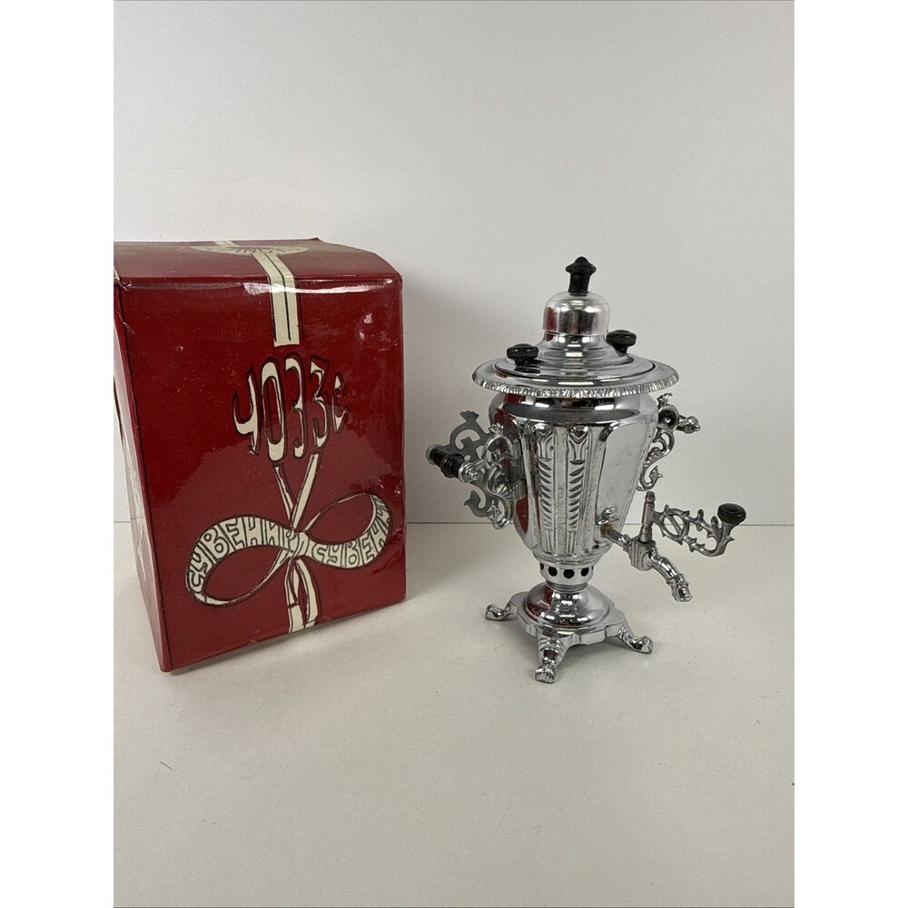 VTG table Russian Decorative SAMOVAR SILVER Tone 5.5in Tall